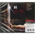 Manowar - Battle Hymns (Edice 2018) /Japan Import