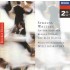 Johann Strauss Jr., Josef Strauss / Vídenští filharmonici, Willi Boskovsky - Valčíky / Waltzes (1994) /2CD