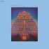 Pharoah Sanders - Elevation (Verve Vault Series 2026) - Vinyl